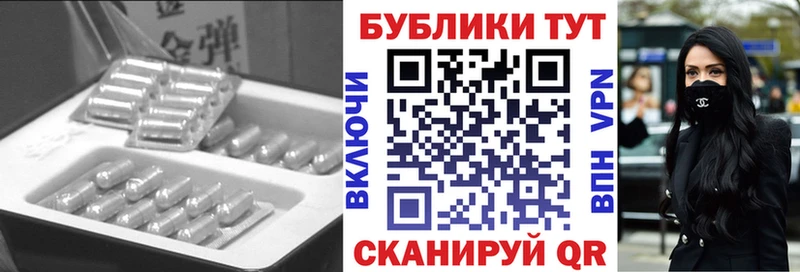 Экстази DUBAI  Купить где  Абаза 