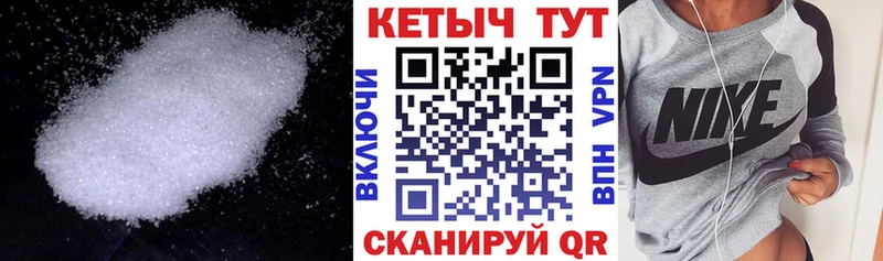 Купить закладки  Абаза  Кетамин ketamine 