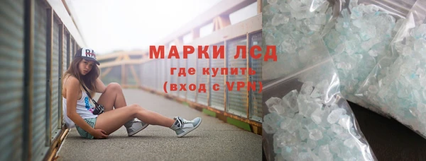 apvp Навашино