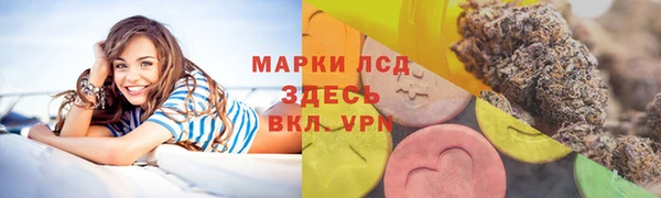 apvp Навашино