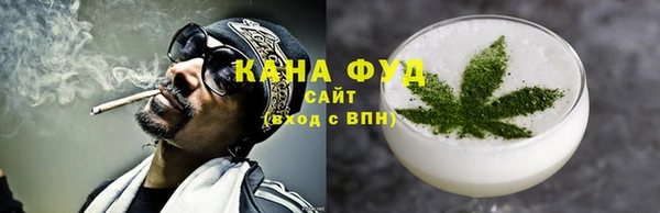 apvp Навашино