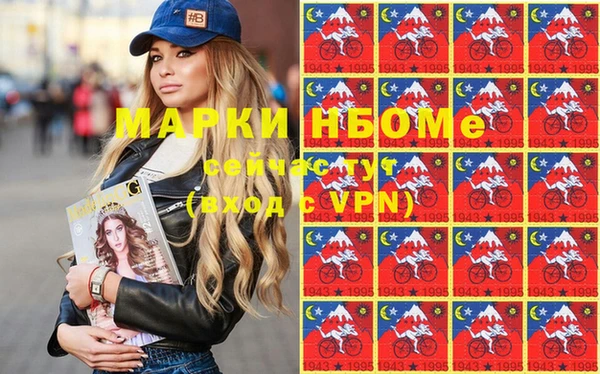 а пвп мука Наволоки