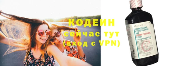 марихуана Надым