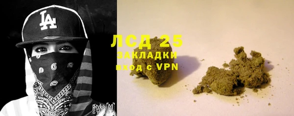 а пвп мука Наволоки