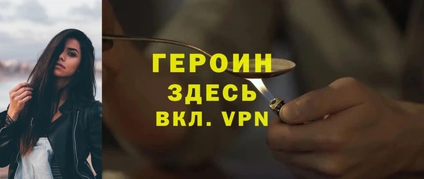 а пвп мука Наволоки