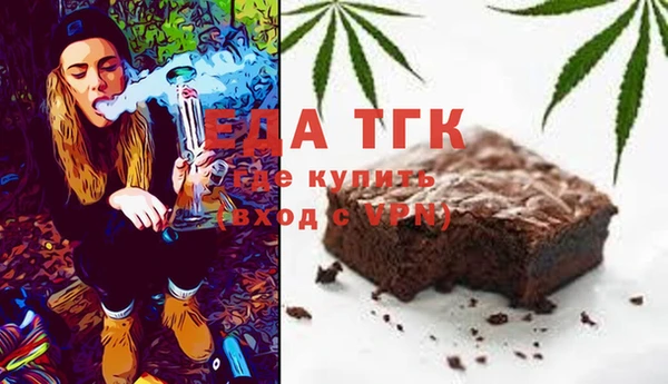 а пвп мука Наволоки