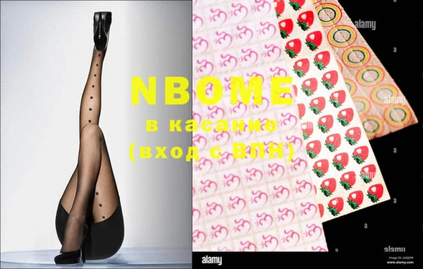 а пвп мука Наволоки