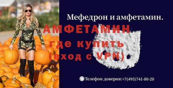 а пвп мука Наволоки