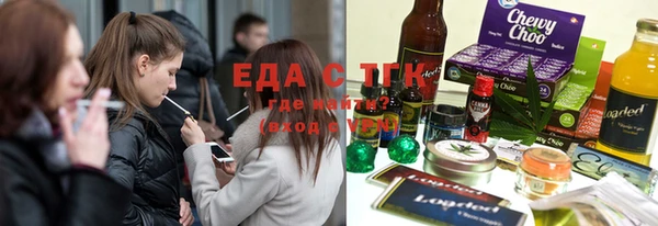 а пвп мука Наволоки