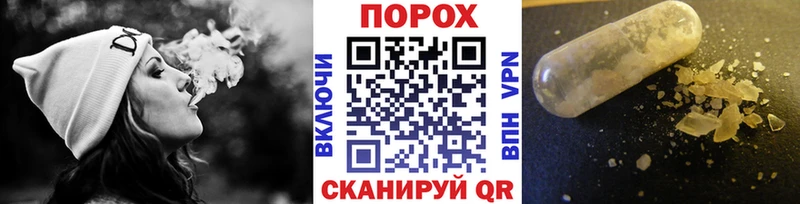 Метамфетамин кристалл  Купить закладки  Абаза 