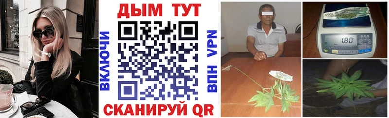 Купить где  Абаза  Бошки марихуана марихуана 